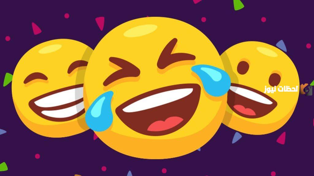 نكت مضحكة للاطفال بالعامية