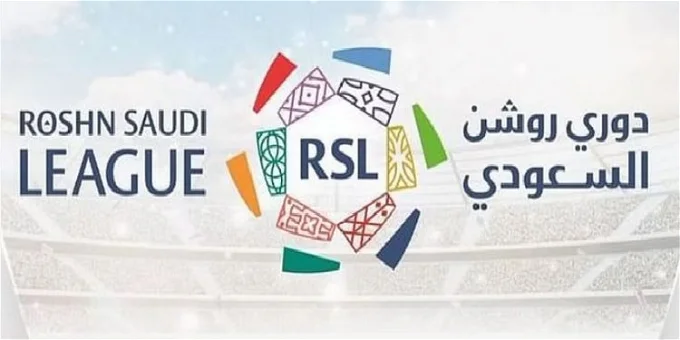 هجرة نجوم دوري روشن السعودي إلى أندية الإمارات