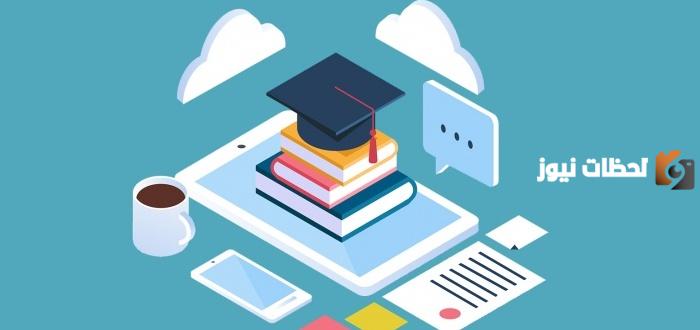 هل اختبار مهاراتي عليه درجات