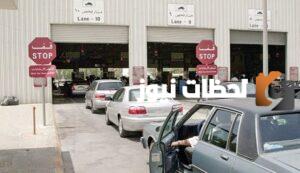 هل استكر الفحص الدوري ضروري