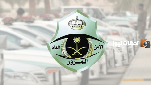 هل اقدر اجدد الاستمارة من ابشر