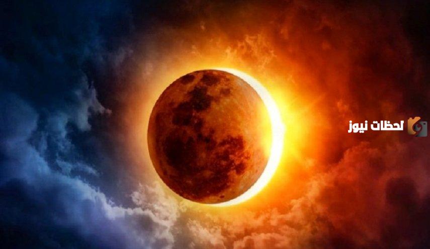 هل الدعاء وقت الكسوف مستجاب إسلام ويب