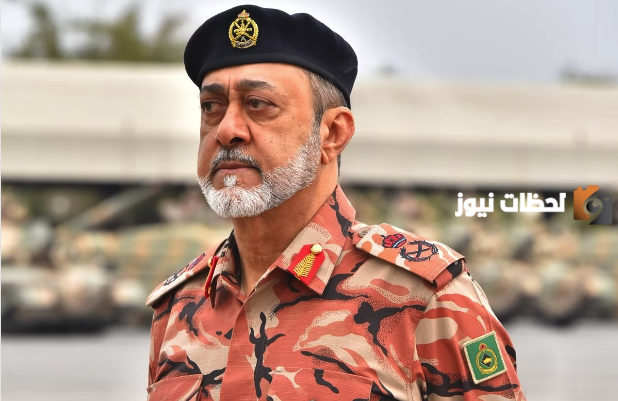 هل السلطان هيثم بن طارق عسكري
