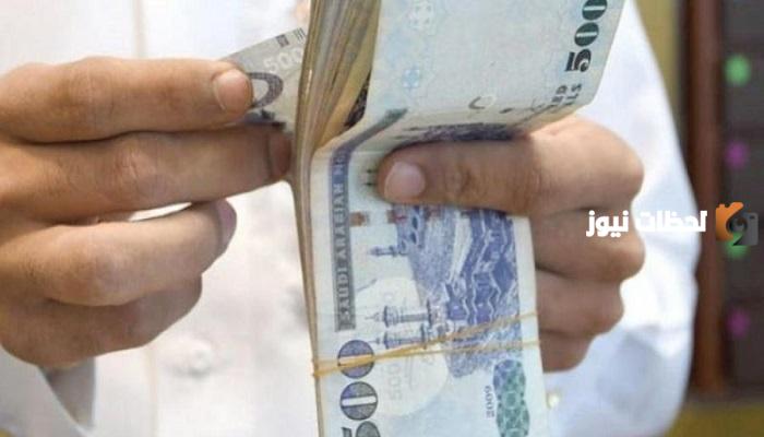 هل العلاوة السنوية مرتبطة بالتقييم