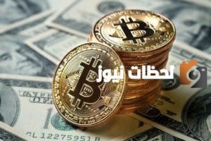 العملات الرقمية