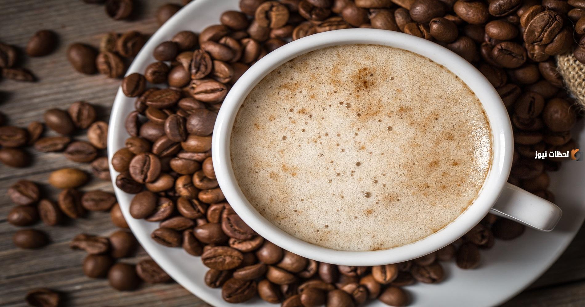 هل ترفع القهوة اليوريك أسيد