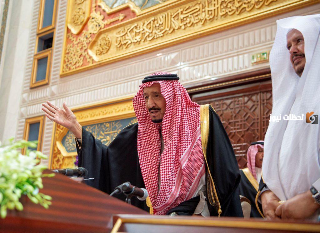 هل تعلم عن البيعه الثامنة للاذاعة المدرسية 1445 جديدة