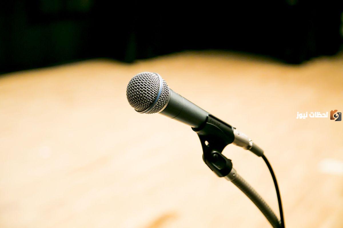 هل تعلم عن الشهداء اذاعة مدرسية