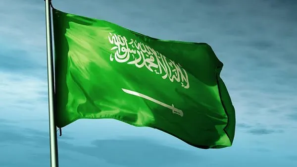 هل تعلم عن المملكة العربية السعودية للاذاعة المدرسية