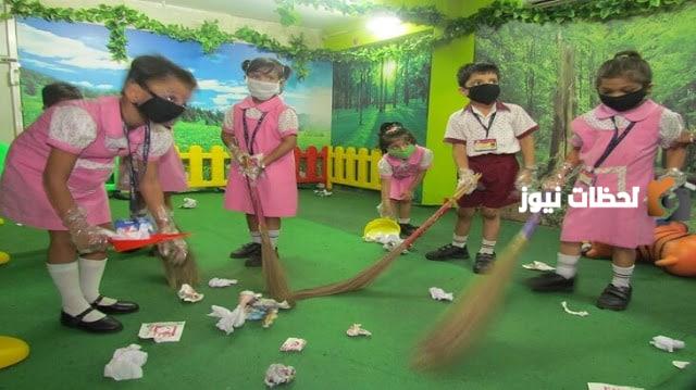 هل تعلم عن النظافة للاذاعة المدرسية مميزة
