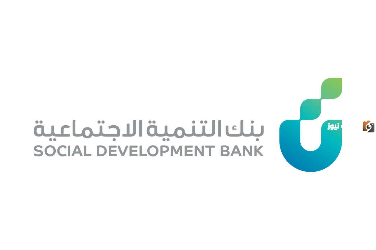 هل تقبل كفالة العسكري في بنك التنمية