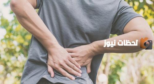 هل زيادة الأملاح تسبب ألمًا في أسفل الظهر؟