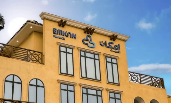 هل شركة امكان تابعة للراجحي