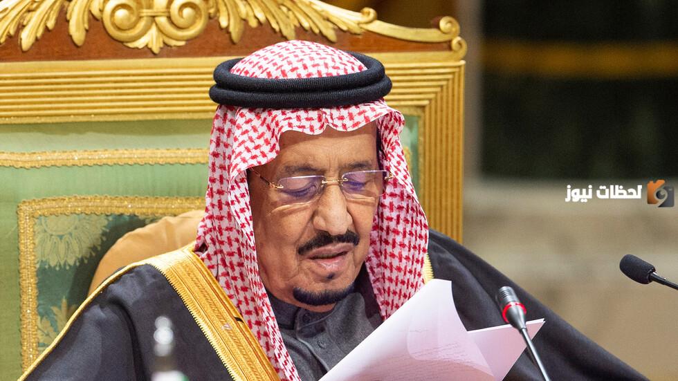 هل غيرت قرارات مجلس الوزراء السعودي