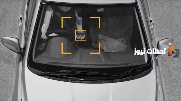 هل كاميرات المسار تصور الجوال؟ ومتى يتم رصد مخالفة الجوال؟
