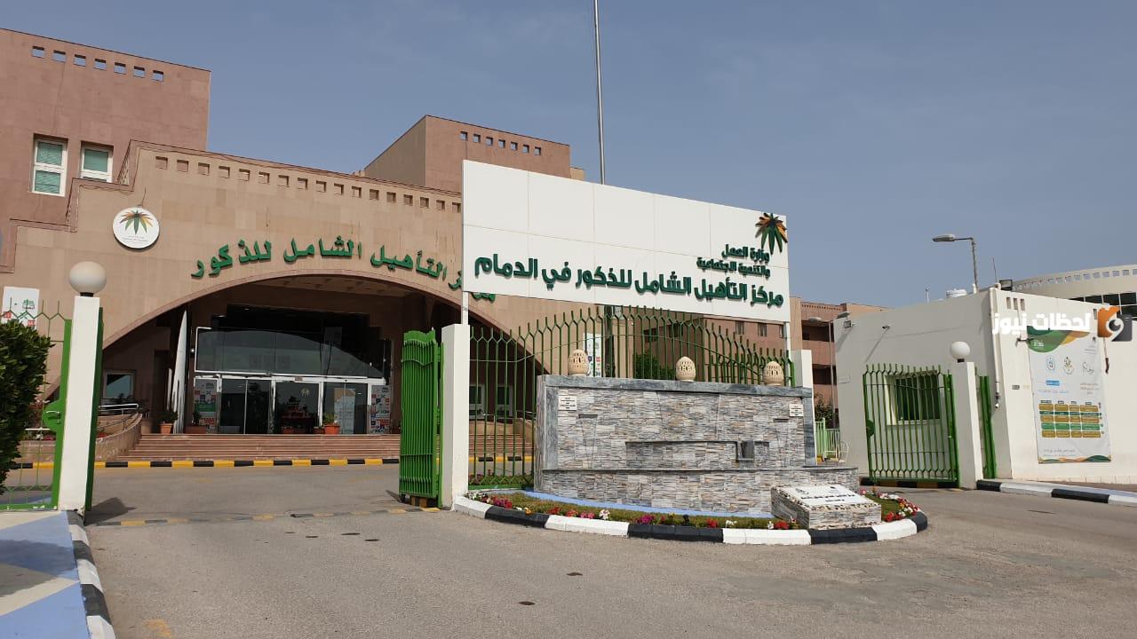 هل مرضى الاضطرابات النفسية أو التوحد يحصلون على 10 آلاف ريال سعودي