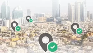 هل واجهت مشكلة اختلاف العنوان الوطني