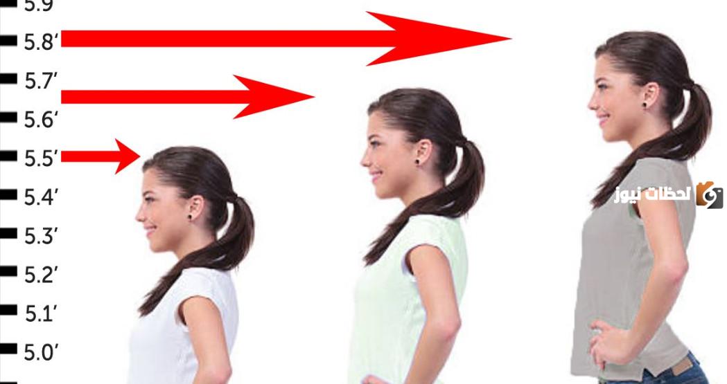 هل يتوقف الطول عند سن 25