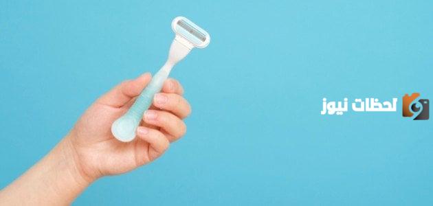 هل يجب إزالة الشعر قبل الاغتسال من الحيض