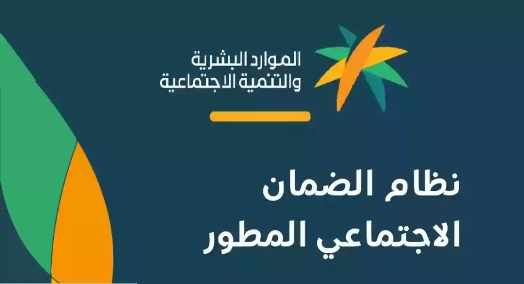 هل يجب الافصاح عن مكافأة الطلاب في الضمان المطور