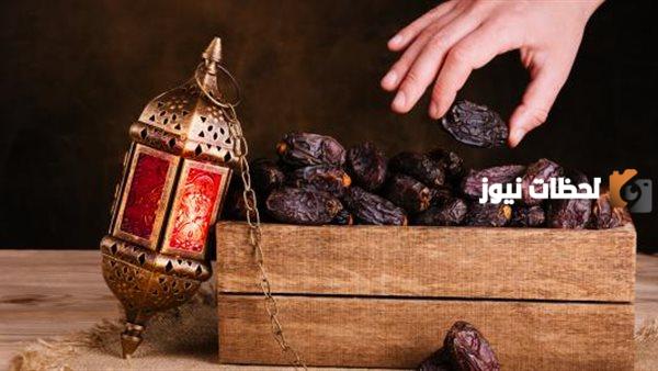 هل يجوز الافطار عند التعب