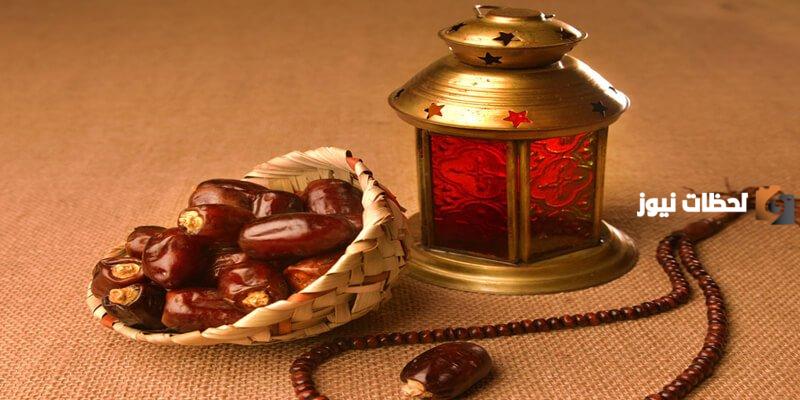 هل يجوز الصيام على جنابه في يوم عرفه
