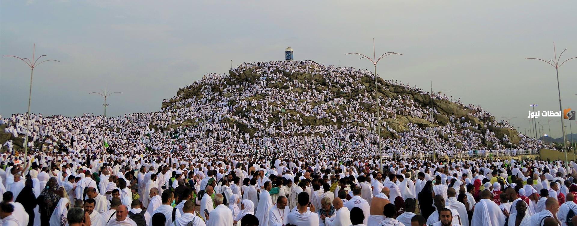 هل يجوز صيام يوم عرفة يوم الجمعة هل يجوز صيام يوم عرفة يوم الجمعة