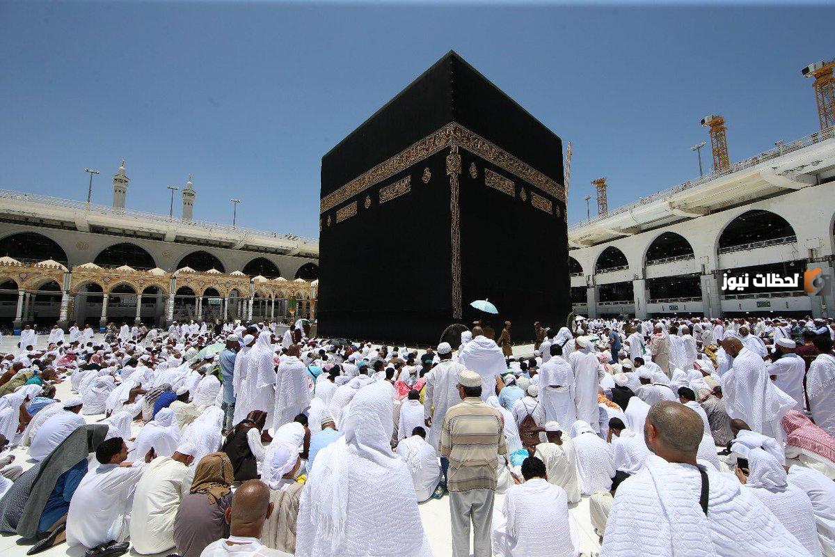 هل يجوز لبس الحذاء في العمرة