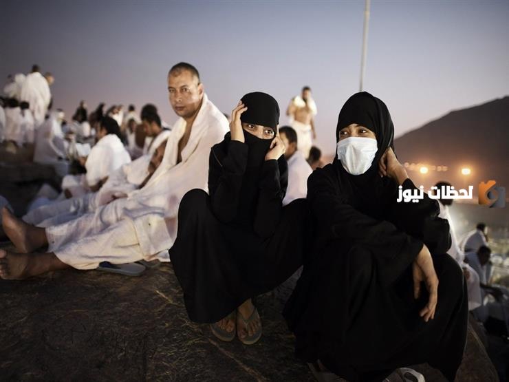 هل يجوز لبس الكمامة في العمرة للنساء