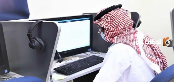 هل يحسب الخليجي في نسبة التوطين