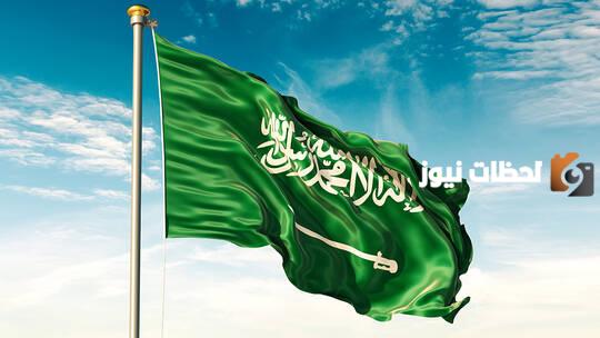 هل يحق للبنك تجميد الحساب بسبب إيقاف الخدمات في السعودية