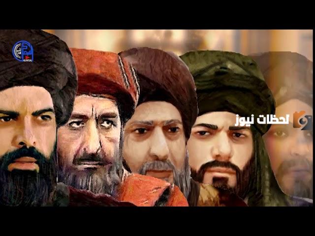 هل يزيد بن معاوية صحابي؟
