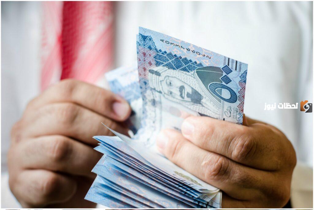 هل يستطيع موظف القطاع الخاص اخذ قرض