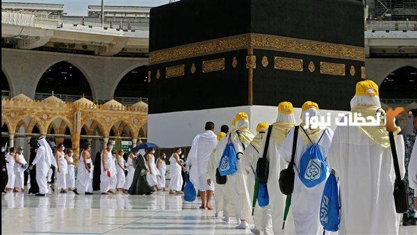 هل يسقط الحج عن المرأة بدون محرم ابن باز