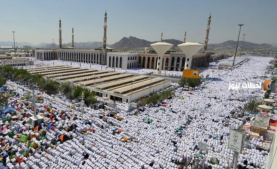 هل يصوم الحاج يوم عرفة