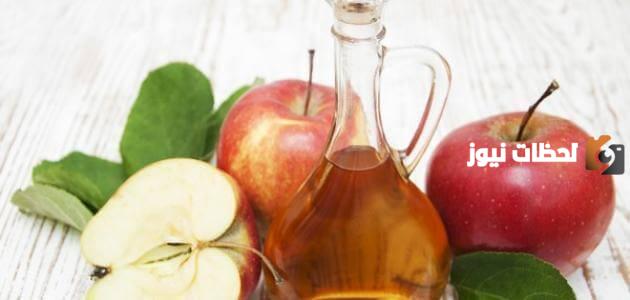 هل يضُر خل التفاح الكلى؟