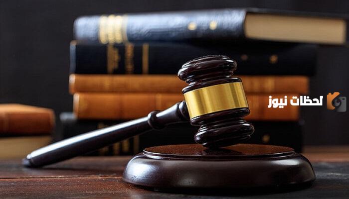 هل يمكن إيقاف الخدمات لأجل التبليغ بالحضور