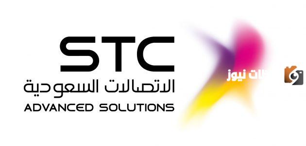 هل يمكنني تقسيط بطاقات سوا بضمان شيكات