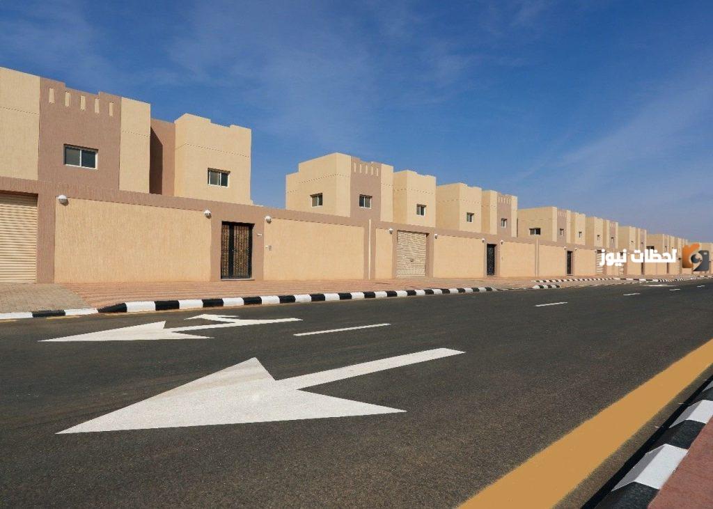 هيئة الإسكان تُوضح المتطلبات والشروط اللازمة للتسجيل لدعم سكني
