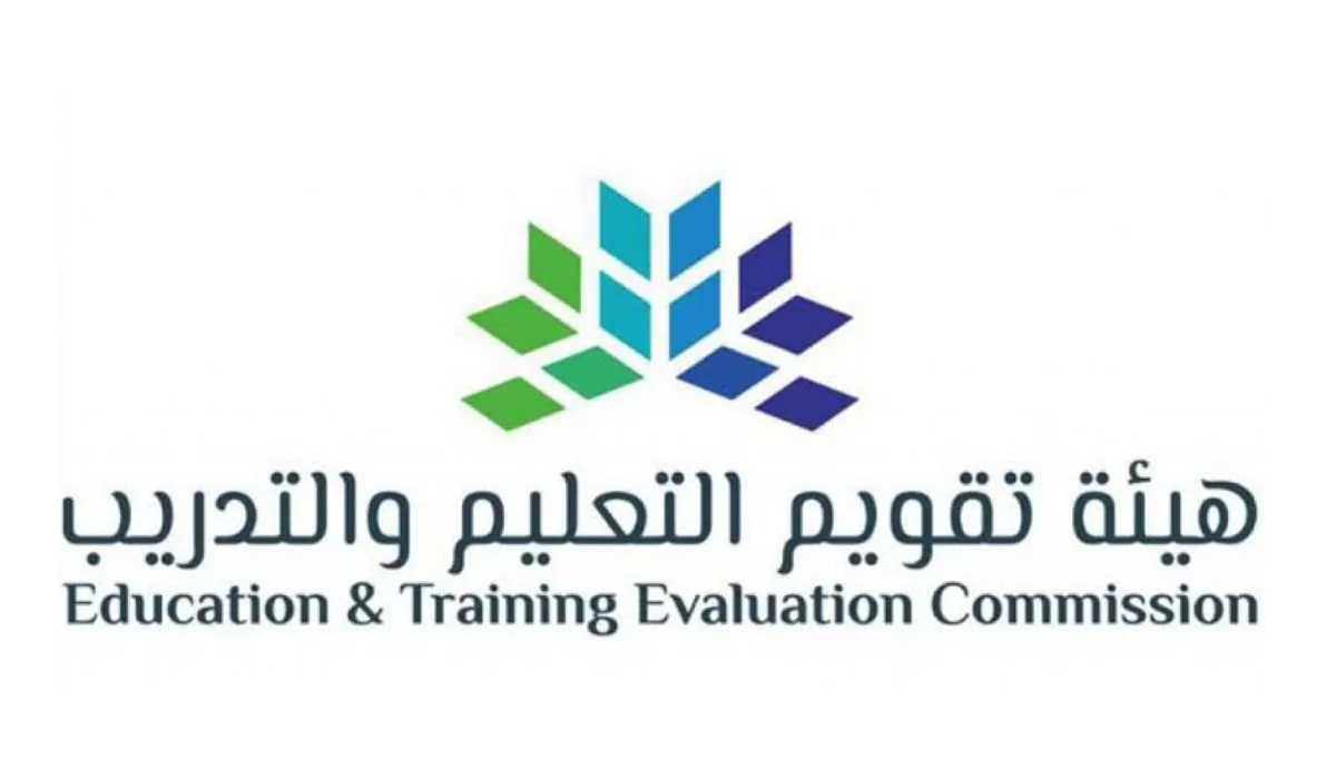 هيئة التقويم تعلن أسماء المدارس الثانوية