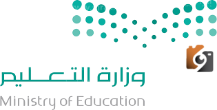 وزارة التعليم السعودية توضح جدول إجازات الطلاب
