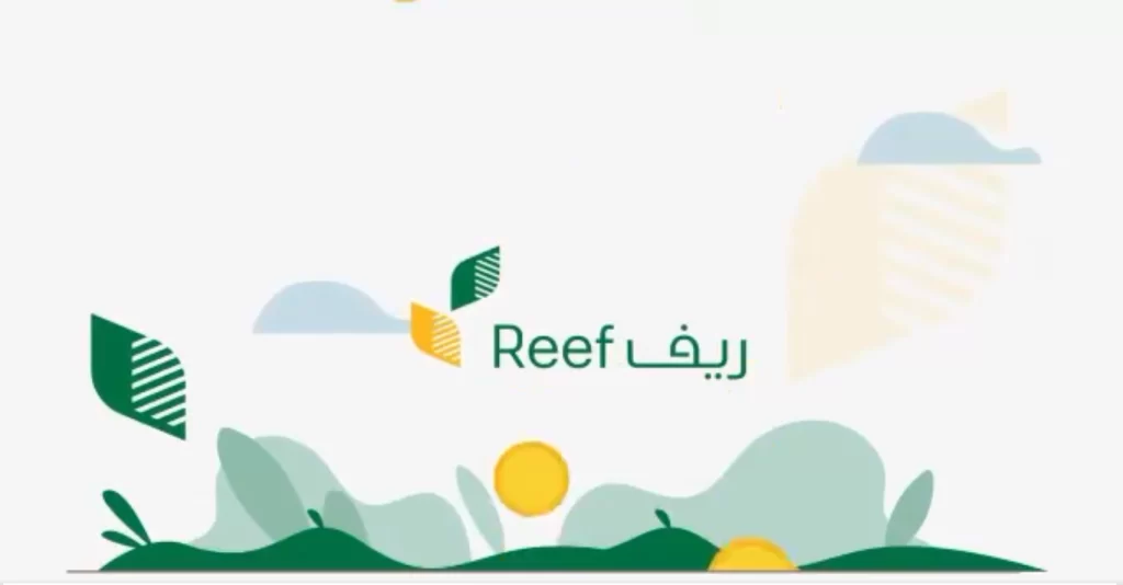 وزارة الزراعة توضح شروط حصول النساء على دعم ريف المقدم من الوزارة