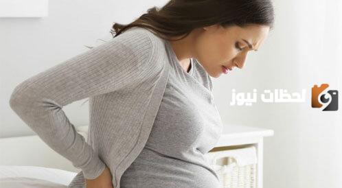 وزارة الصحة: طريقة الكسندر للتخفيف آلام الولادة