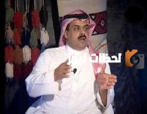 وش يرجع ضيان بن قضعان