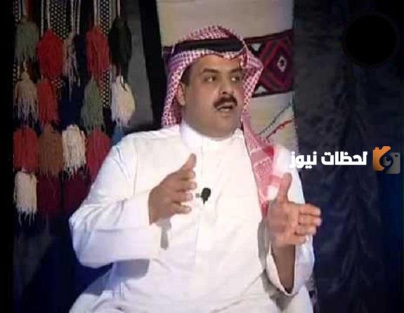 وش يرجع ضيان بن قضعان