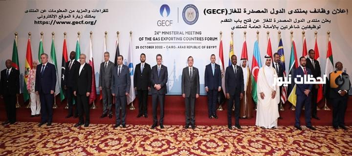 وظائف شاغرة في قطاع الغاز