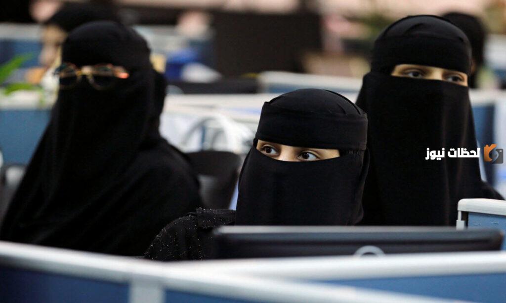 وظائف نسائية بالرياض بشهادة الثانوية