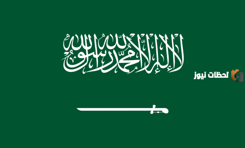 وظيفة سياف