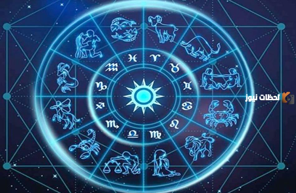 توقعات برج الحوت اليوم الثلاثاء 10 أكتوبر