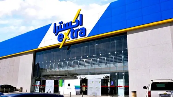 ولفترة محدودة خصومات تصل إلى 60٪